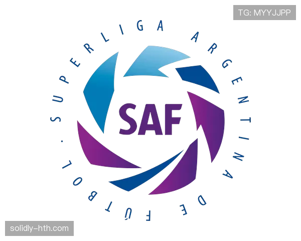 阿根廷职业足球联赛最新消息与赛程安排